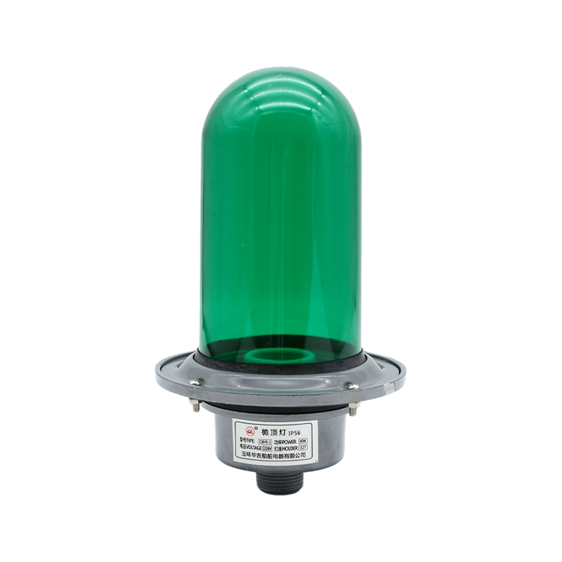 Navigation Anchor All Around Led Light White Marine Boat-CXH5-1